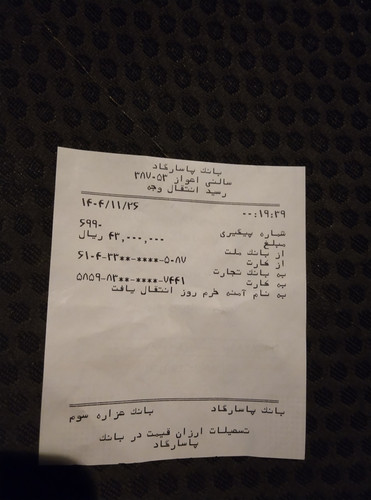 IMG 20260215 002243.jpg