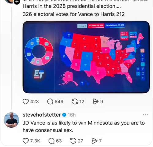 6f08515d 489d 480b 9176 22e1fc06f6a1 ReverseSearchImage.png