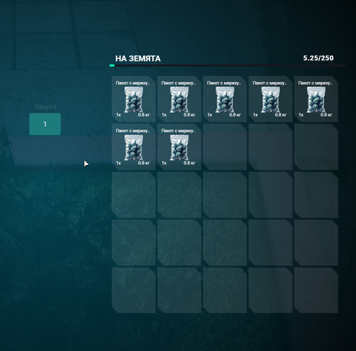 NVIDIA Overlay 0OFTYwNV8f.png