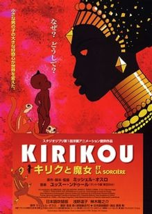 05f878001853.jpg