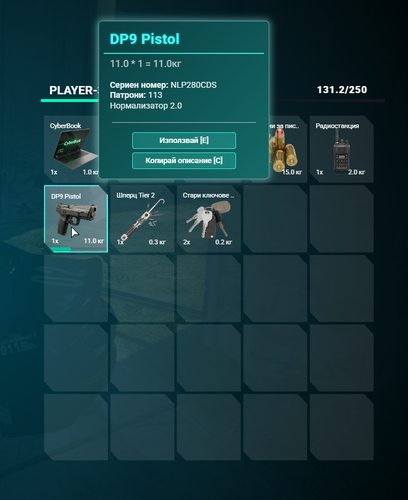 CrosshairX 6RDa5dATJs.png