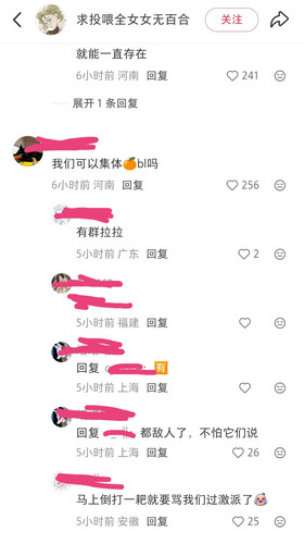 Screenshot 20260224 082354 edit 1285886146289721.jpg