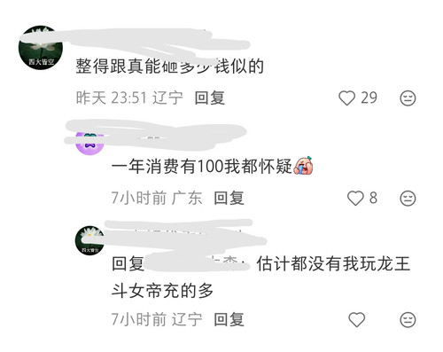 Screenshot 20260224 082723.jpg