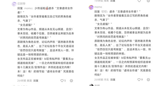 IMG 20260224 083417.jpg