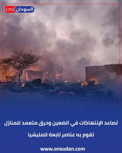 641325733 896694883118464 7231172958885442105 n.jpg?stp=dst jpg s640x640 tt6& nc cat=109&ccb=1 7& nc.jpg