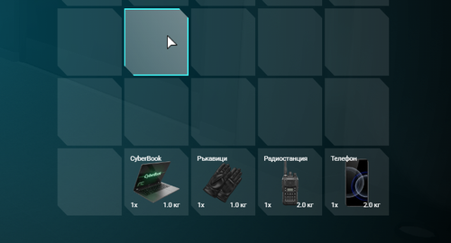 FiveM GTAProcess N7tkiZkep1.png