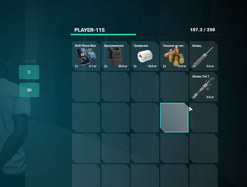 FiveM GTAProcess JgO5Bzphu4.png