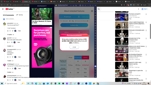 Screenshot (49).png