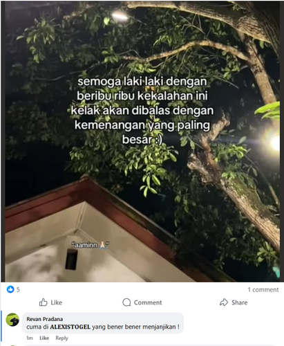 Screenshot 12.png