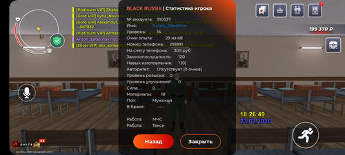 1000003514.jpg
