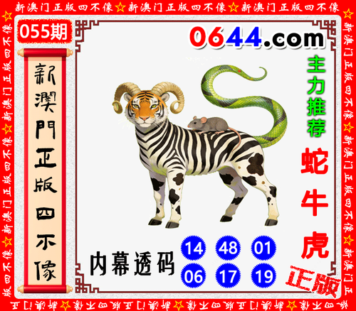 公开 sbx.png