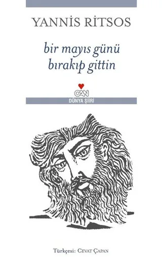 odak 434309.webp