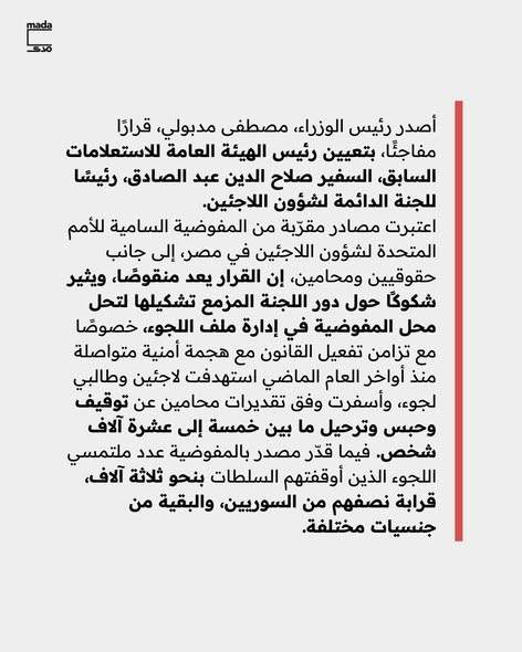 641274873 1338621071639739 6130166119972943339 n.jpg?stp=dst jpg s590x590 tt6& nc cat=100&ccb=1 7& n.jpg