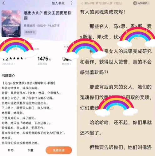 QQ图片20260224233039.png
