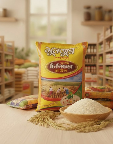 chinigura munjur.jpg