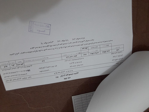 ۲۰۲۶۰۲۲۳ ۲۳۱۰۳۵.jpg