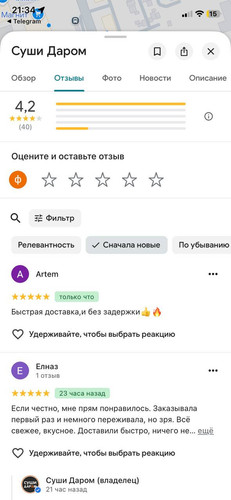 photo 2026 02 21 19 34 39.jpg