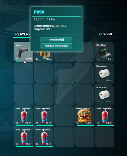 NVIDIA Overlay IEDOX0JZiU.png