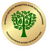 IMG 93EF12ACFAEC 1 removebg preview.png