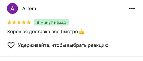 photo 2026 02 21 14 14 52.jpg