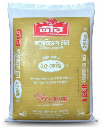 teer katarigov chal.jpg