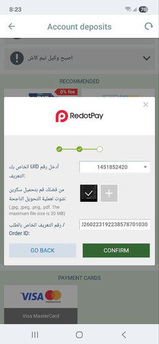 photo 2026 02 23 20 28 47.jpg