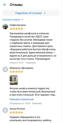 photo 2026 02 23 22 43 31.jpg