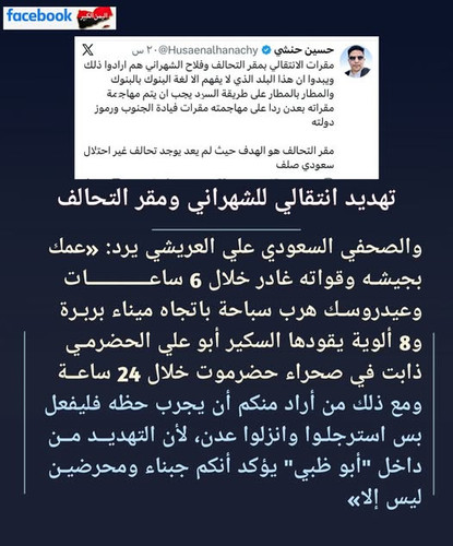 640421814 1353443980155214 7830180382520569479 n.jpg?stp=dst jpg p526x296 tt6& nc cat=109&ccb=1 7& n.jpg