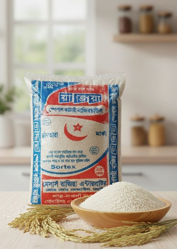 kathari Najir rajia.jpg