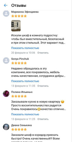 photo 2026 02 23 22 39 41.jpg