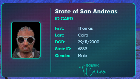 Discord GhJAJGTvDG.png