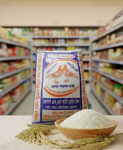 kathari vog jora kobutor.jpg