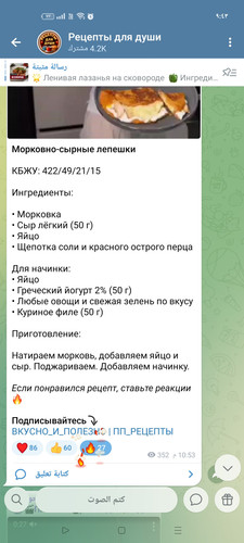 Screenshot ٢٠٢٦ ٠٢ ٢٣ ٢١ ٤٣ ٥٢ ٥٩ 0b342c26d6c44f3c8d2de40eabb4e1da.jpg