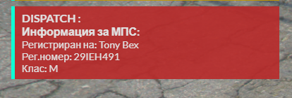 NVIDIA Overlay bapVhPnpQJ.png