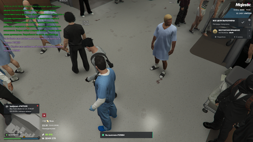 Majestic Multiplayer 23.02.2026 22 31 35.png