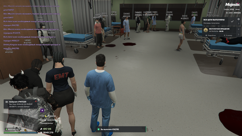 Majestic Multiplayer 23.02.2026 22 56 21 (1).png