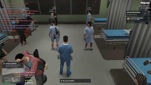 Majestic Multiplayer 23.02.2026 23 17 57.png
