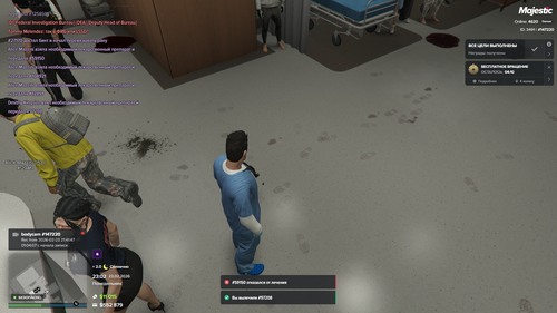 Majestic Multiplayer 23.02.2026 23 02 21.png