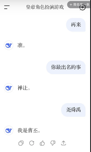 1000291324.png