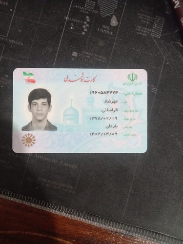 ۲۰۲۶۰۲۱۴ ۲۲۳۸۰۷.jpg