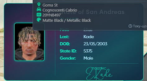 Discord vwgEU4qt8N.png