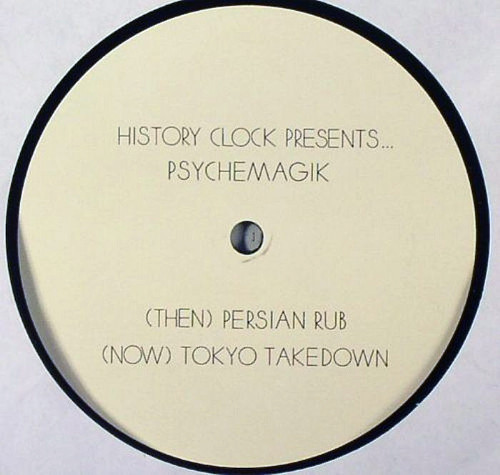 Psychemagik Persian Rub Tokyo Takedown.jpg