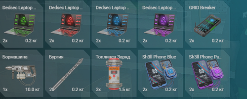 FiveM GTAProcess ZWanqWOjbM.png