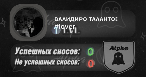 profile 967517266 1771878126.jpg