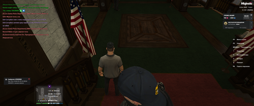 Grand Theft Auto V Screenshot 2026.02.23 19.46.08.64.png