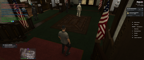 Grand Theft Auto V Screenshot 2026.02.23 20.27.09.48.png