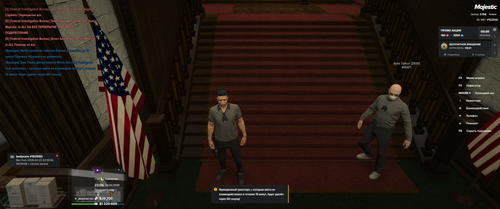 Grand Theft Auto V Screenshot 2026.02.23 20.06.19.49.png