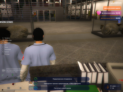 RAGЕ Multiplaуer 23.02.2026 23 33 43.png