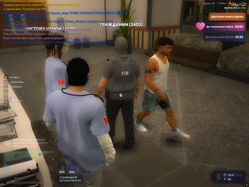 RAGЕ Multiplaуer 23.02.2026 22 31 29.png