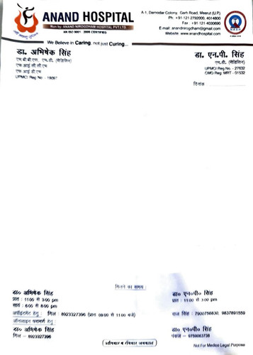 WhatsApp Image 2026 02 24 at 1.49.24 AM.jpg